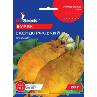 Насіння - Економ пак. - Буряк корм. Екендорфський, 20 г.