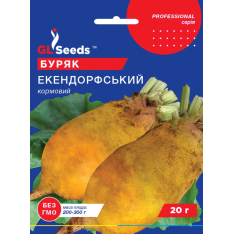 Семена - Эконом пак. - Свекла корм. Эккендорфская, 20 г. Семена - Эконом пак. - Свекла корм. Эккендорфская, 20 г.