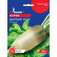 Семена - Эконом пак. - Свекла корм. Центаур Поли, 20 г.