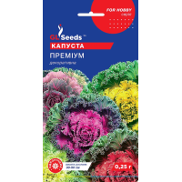 Семена - Капуста декор. Премиум, смесь, 0,25 г.