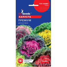 Семена - Капуста декор. Премиум, смесь, 0,25 г. Семена - Капуста декор. Премиум, смесь, 0,25 г.