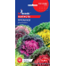 Семена - Капуста декор. Премиум, смесь, 0,25 г.