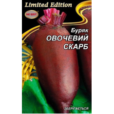 Семена - Эконом пак. - Свекла Овощное сокровище, 20 г. Семена - Эконом пак. - Свекла Овощное сокровище, 20 г.