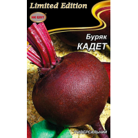 Семена - Эконом пак. - Свекла Кадет, 20 г.