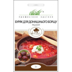 Насіння - Буряк Ред Бул, для борщу, United Genetics (Італія), 3 г.