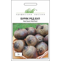 Насіння - Буряк Ред Бул, United Genetics (Італія), 5 г.