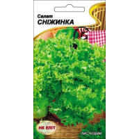 Семена - Салат Снежинка, листовой, 1 г.