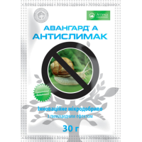 Засіб від слимаків Авангард А Антислимак, 30 г.
