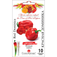 Семена - Перец острый Красная Доминика, 10 шт.