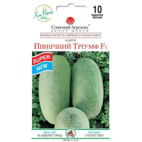Семена - Арбуз Северный Триумф F2, 10 шт. Семена - Арбуз Северный Триумф F2, 10 шт.