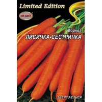 Семена - Эконом пак. - Морковь Лисичка-сестричка, 20 г.