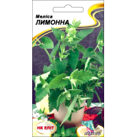 Насіння - Меліса лимонна, 0,3 г.