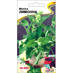Насіння - Меліса лимонна, 0,3 г. Насіння - Меліса лимонна, 0,3 г.