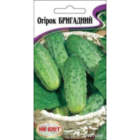 Семена - Огурец Бригадный, 15 шт.