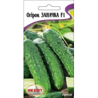 Насіння - Огірок Заначка F1, 15 шт.