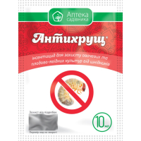 Инсектицид Антихрущ, 10 мл.