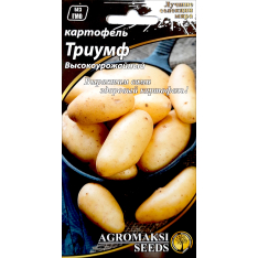 Семена - Картофель Триумф, 0,01 г.