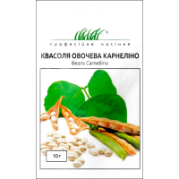 Семена - Фасоль Карнелино, Anseme (Италия), 10 г.