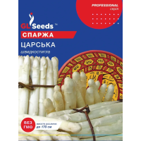 Семена - Эконом пак. - Спаржа Царская, скороспелая, 5 г. Семена - Эконом пак. - Спаржа Царская, скороспелая, 5 г.