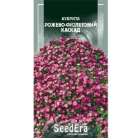 Насіння - Аубрієта Розово-фіолетовий каскад багаторічна, 0,1 г