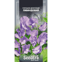 Насіння - Горошок духмяний лавандовий, 1 г