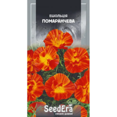 Насіння - Ешшольція каліфорнійська помаранчева, 0,3 г Насіння - Ешшольція каліфорнійська помаранчева, 0,3 г