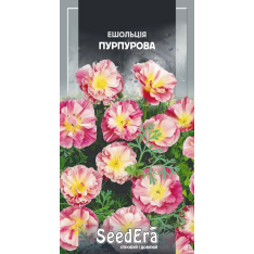 Насіння - Ешшольція каліфорнійська пурпурна, 0,3 г Насіння - Ешшольція каліфорнійська пурпурна, 0,3 г