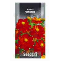 Насіння - Космея червона, 0,5 г