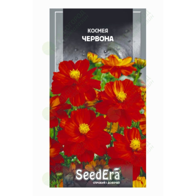 Семена - Космея красная, 0,5 г
