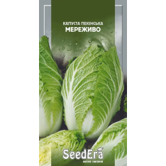 Семена - Капуста пекинская Мереживо, 0,5 г Семена - Капуста пекинская Мереживо, 0,5 г