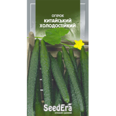 Насіння - Огірок Китайський холодостійкий, 10 шт. Насіння - Огірок Китайський холодостійкий, 10 шт.
