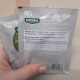 Добриво – Супер Добриво. Сотка. Для розсади. 20 г
