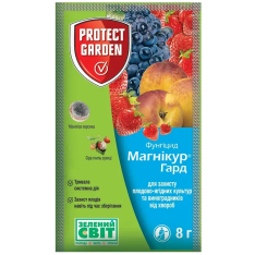 Фунгіцид Магнікур Гард, Bayer (Німеччина), 8 г Фунгіцид Магнікур Гард, Bayer (Німеччина), 8 г