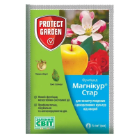 Фунгіцид Магнікур Стар (Флінт Стар), SBM (Франція), 5 мл