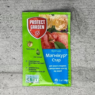 Фунгіцид Магнікур Стар, Bayer (Німеччина), 5 мл Фунгіцид Магнікур Стар, Bayer (Німеччина), 5 мл