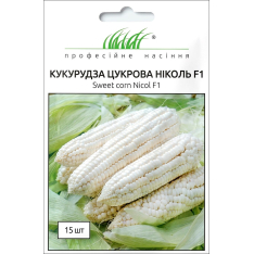 Семена - Кукуруза Николь F1 сахарная, Clause (Франция), 15 шт. Семена - Кукуруза Николь F1 сахарная, Clause (Франция), 15 шт.