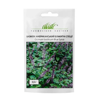Семена - Базилик американский Голубые специи, Хем Заден, Нид... Семена - Базилик американский Голубые специи, Хем Заден, Нид...