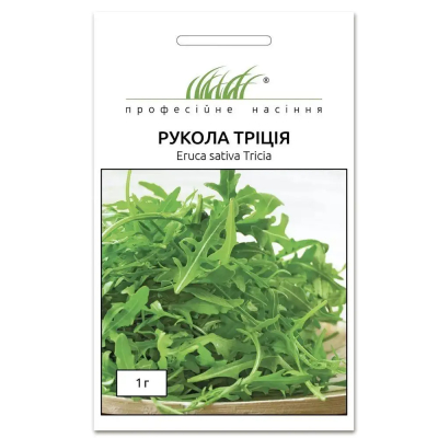 Семена - Руккола Триция, Enza Zaden (Нидерланды), 0,3 г Семена - Руккола Триция, Enza Zaden (Нидерланды), 0,3 г