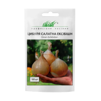 Насіння - Цибуля ріпчаста Ексібішен салатний, Bejo Zaden (Нідерланди), 0,5 г