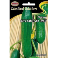 Семена - Эконом пак. - Огурец Китайские змеи, 3 г.