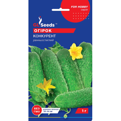 Насіння - Огірок Конкурент, 1 г.