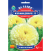 Семена - Бархатцы Килиманджаро F1 //, 0,1 г.