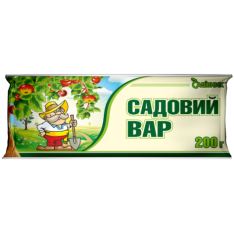 Садовий вар Садівник, 200 г.