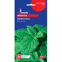 Насіння - Меліса лимонна, 0,2 г.