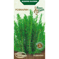Семена - Розмарин, 0,05 г.