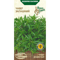 Семена - Чабер Душистый, 0,5 г.