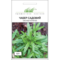Семена - Чабер Садовый, Hem Zaden (Нидерланды), 0,5 г.