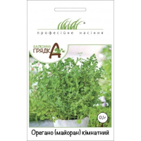 Семена - Орегано Комнатный, Wing Seed (Голландия), 0,1 г.