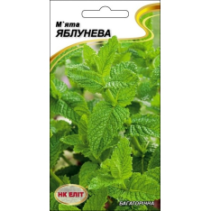 Насіння - М'ята Яблунева, 0,1 г. Насіння - М'ята Яблунева, 0,1 г.