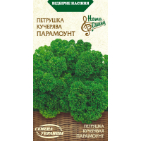 Насіння - Петрушка Парамоунт, кучерява, 2 г.